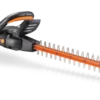 WORX 4.5 Amp Electric Hedge Trimmer With 24-in Rotating Head
